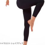 女士黑色瑜伽裤,S码,M码和L码
30元一条包邮 快来捡漏啦-同舟