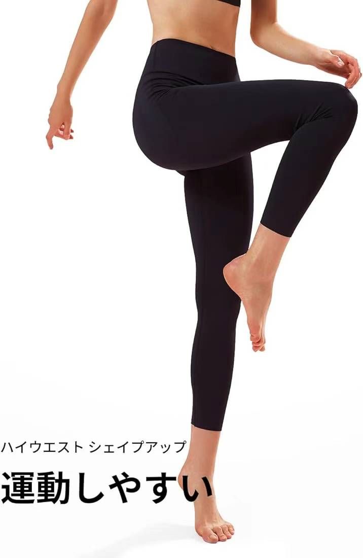 图片[3]-女士黑色瑜伽裤，S码，M码和L码
30元一条包邮 快来捡漏啦-日本亚马逊论坛-海外推广-同舟