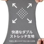 女士黑色瑜伽裤,S码,M码和L码
30元一条包邮 快来捡漏啦-同舟