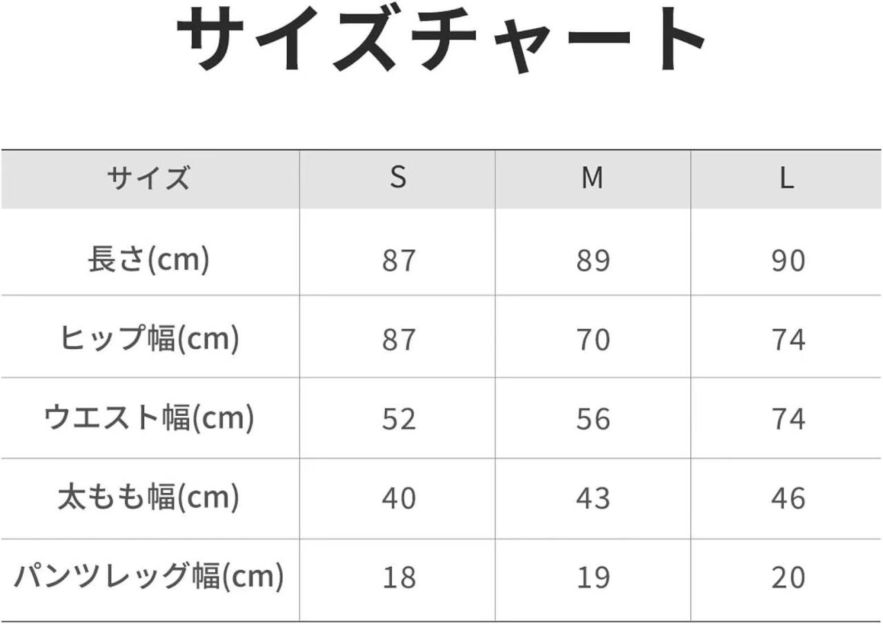女士黑色瑜伽裤，S码，M码和L码
30元一条包邮 快来捡漏啦-日本亚马逊论坛-海外推广-同舟
