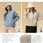 女士蓝色外套，S码和M码
一件起包邮只要三十元 快来捡漏啦-同舟