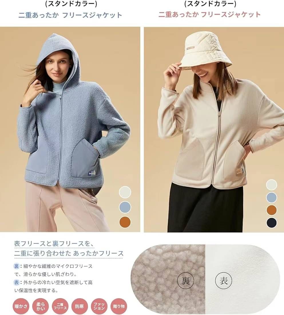 图片[2]-女士蓝色外套，S码和M码
一件起包邮只要三十元 快来捡漏啦-日本亚马逊论坛-海外推广-同舟