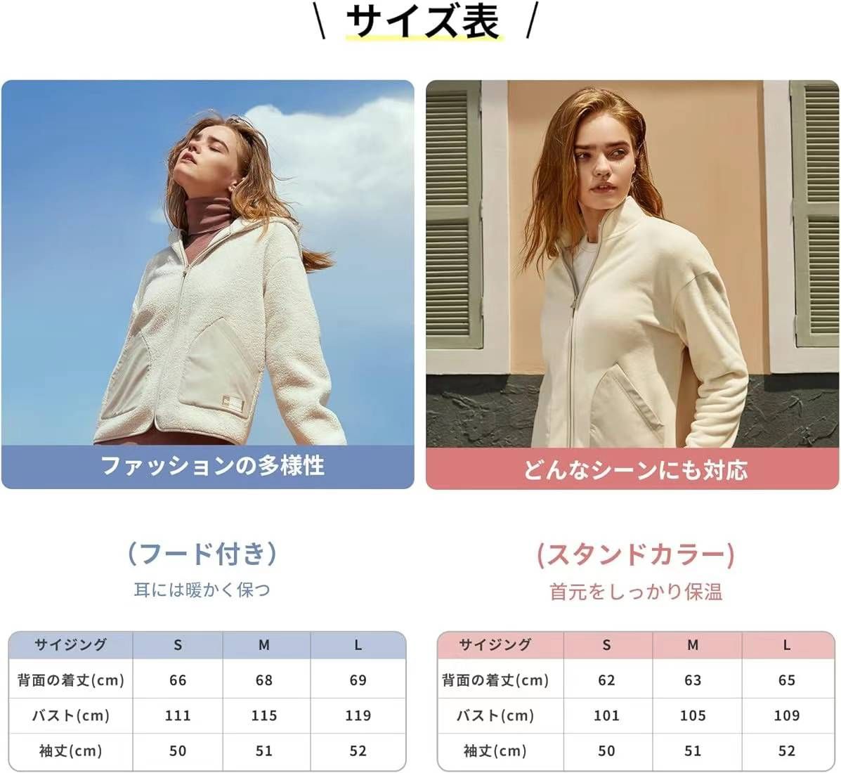 女士蓝色外套，S码和M码
一件起包邮只要三十元 快来捡漏啦-日本亚马逊论坛-海外推广-同舟