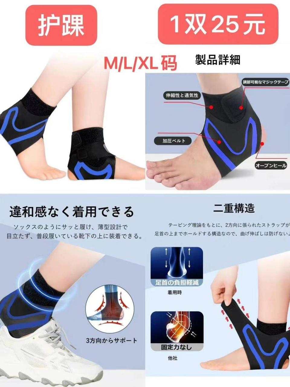 图片[2]--日本亚马逊论坛-海外推广-同舟