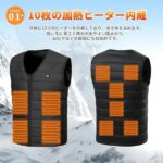 衣服+充电宝 75一套包邮
只有2xl-同舟