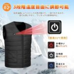 衣服+充电宝 75一套包邮
只有2xl-同舟