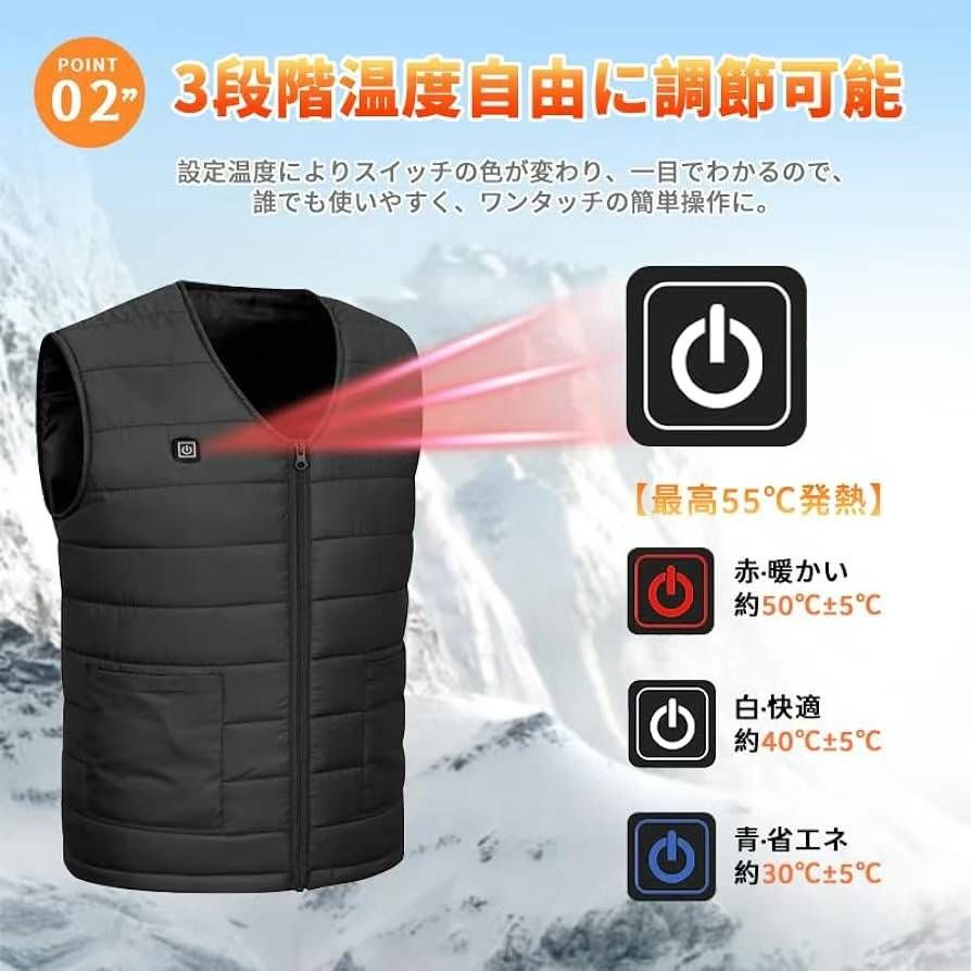 图片[3]-衣服+充电宝 75一套包邮
只有2xl-日本亚马逊论坛-海外推广-同舟