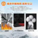 衣服+充电宝 75一套包邮
只有2xl-同舟