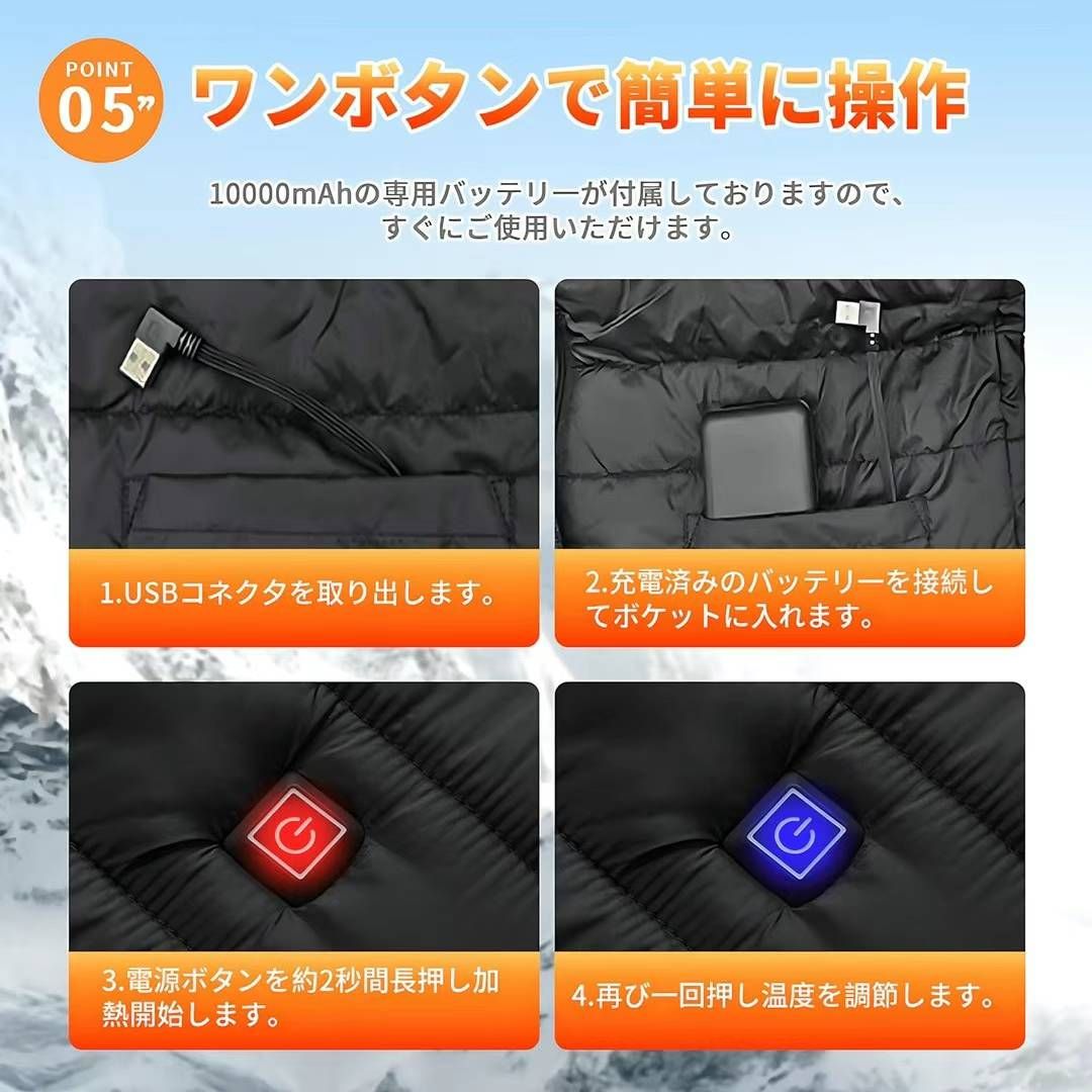 图片[6]-衣服+充电宝 75一套包邮
只有2xl-日本亚马逊论坛-海外推广-同舟