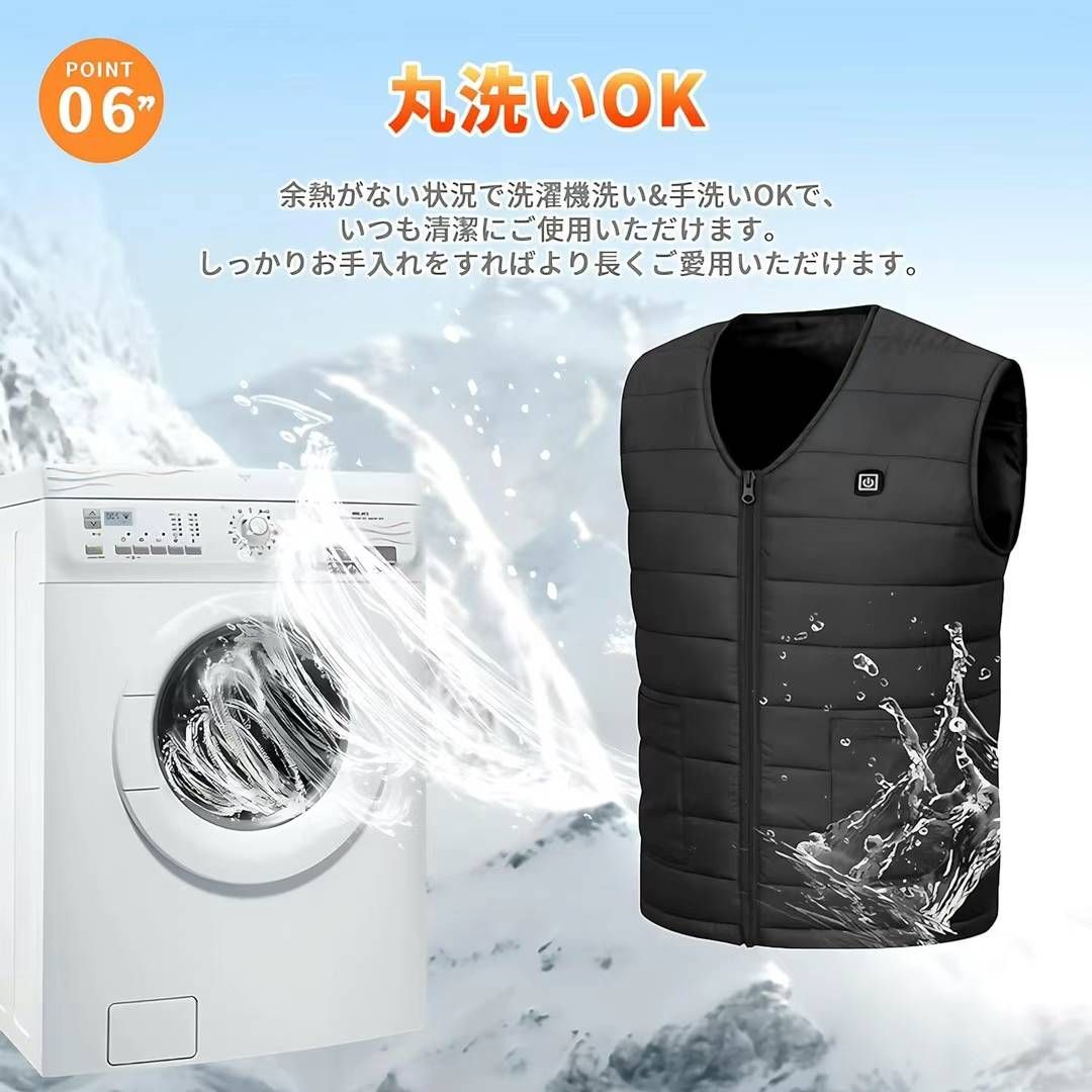 图片[8]-衣服+充电宝 75一套包邮
只有2xl-日本亚马逊论坛-海外推广-同舟