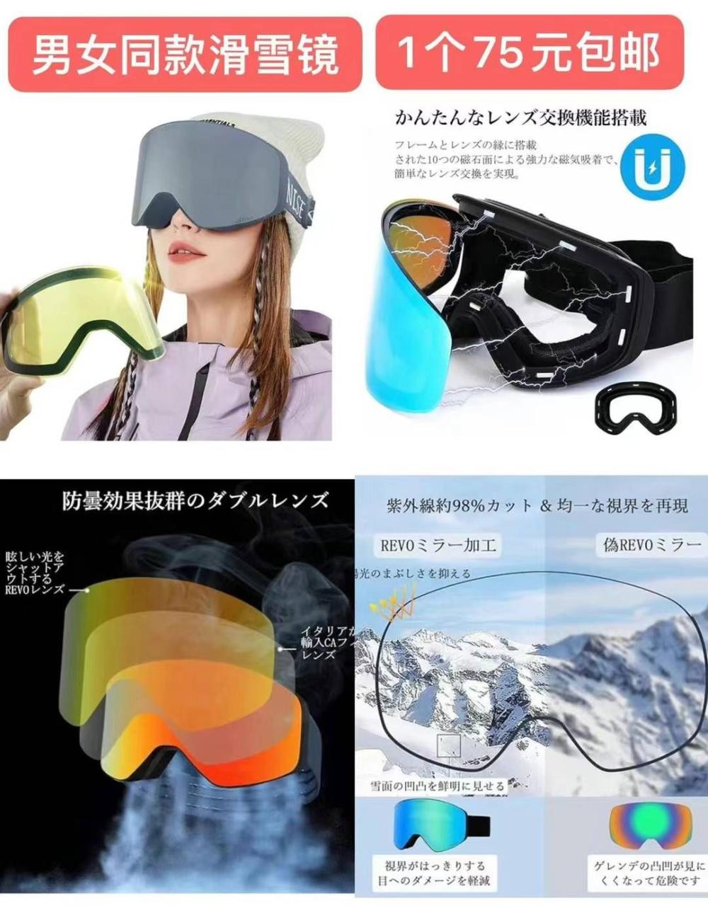 图片[5]--日本亚马逊论坛-海外推广-同舟