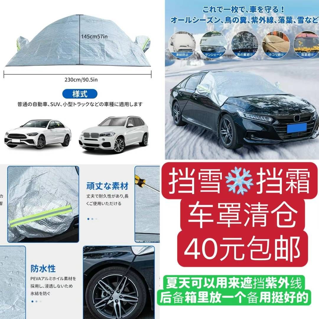 图片[3]-纯牛皮钱包各剩不多
盗听器检测仪一百个打包二十几元-日本亚马逊论坛-海外推广-同舟