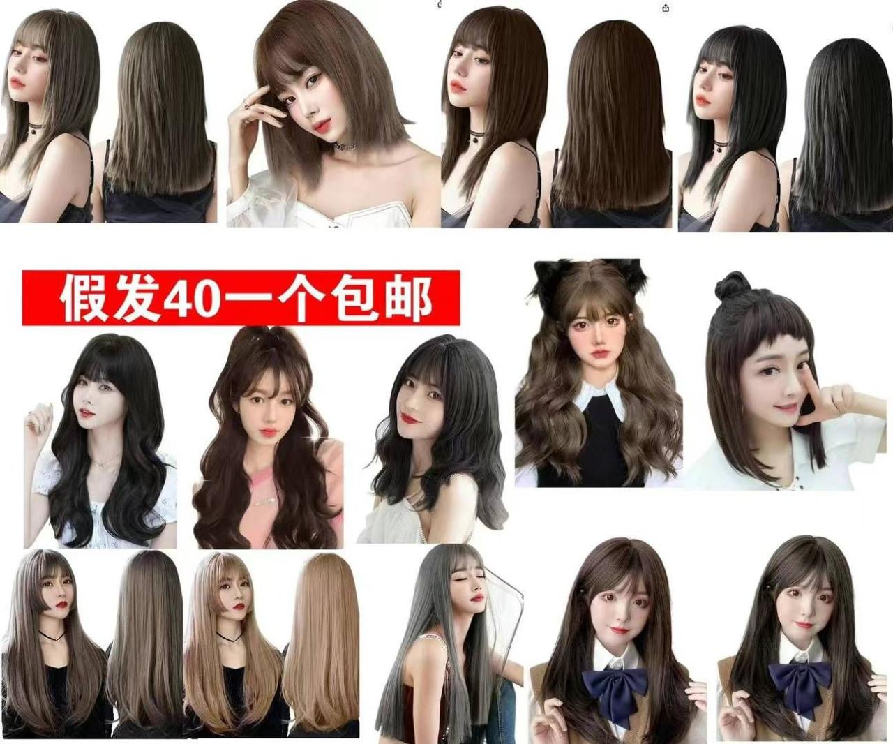 图片[8]-纯牛皮钱包各剩不多
盗听器检测仪一百个打包二十几元-日本亚马逊论坛-海外推广-同舟