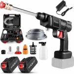 高压水枪一个起，120块一个-同舟