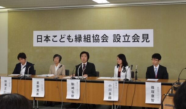 图片[2]-炎上中のNPO法人フローレンス、養子縁組を悪用して日本人の赤ちゃんを海外へ人身売買していた疑惑に関与か…浜田議員が国会で言及-同舟
