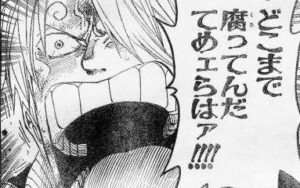 とあるX民が邪悪すぎる暇つぶしを編み出し真似する人たちが続出　こいつら本当に人間か？-同舟