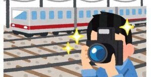 撮り鉄、またしてもやらかす… それはやっちゃ駄目だろう!!-同舟