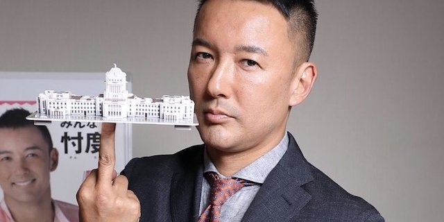 れいわ信者「山本太郎を支持しない被災者は瓦礫の下に埋まってろ」-同舟