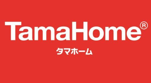 【炎上】X民「タマホームの展示場きたら不備見つけた！（ﾊﾟｼｬ！」→タマホーム「消せ消せ消せ消せ」自宅に突撃して削除を要求-同舟