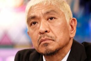 松本さんの性加害騒動、他の芸人も巻き込みまくって大問題に発展するかも・・・-同舟