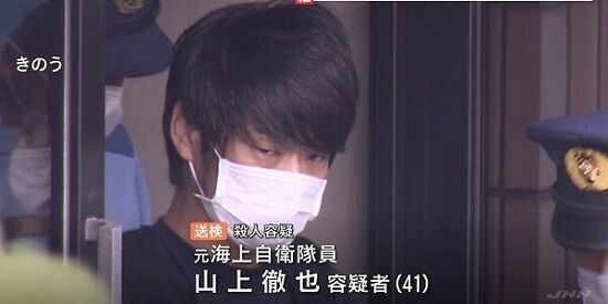 山上徹也被告への差し入れ、未だ大量に届いていた・・・中でもあの差し入れがヤバイことに・・・-同舟