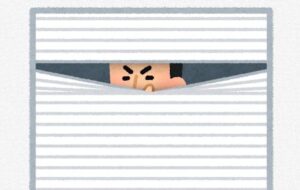 Z世代男性、とんでもない方法で女性宅を覗き見してしまう…これヤバすぎるだろ！-同舟