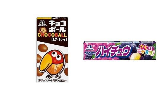 【悲報】森永、ハイチュウ・チョコボール・おっとっとなど49品目を値上げへ・・・(´；ω；｀)-同舟