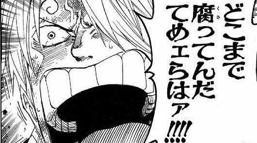 NPOに流れる赤い羽根募金、マジで地獄みたいな使われ方をしていた…-同舟