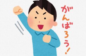 77歳男性「一緒にいた女性が死んじゃって、励ましたんだけど生き返らなかったので警察に来ました」-同舟