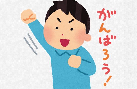 77歳男性「一緒にいた女性が死んじゃって、励ましたんだけど生き返らなかったので警察に来ました」-同舟