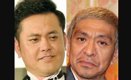 【あっ】3年前の記事にて、くりぃむしちゅー・有田さん「松本人志さんと食事しても不倫の話ばっか」-同舟