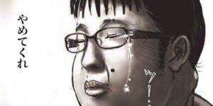 VTuberリスナーおじさん、ゲームのBGMに感動しない配信者にキレてしまう-同舟