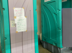 能登地震の避難所トイレ、マジでヤバイことになっていた・・・ 「もう限界」「これは酷い」-同舟