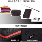 Travel Compression Bag, Ninonly Tr...-同舟
