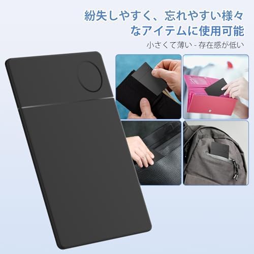 图片[6]-Ninonly Anti-Lost Tag, Card, Ultra…-日本亚马逊论坛-海外推广-同舟