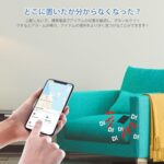 Ninonly Anti-Lost Tag, Card, Ultra...-同舟