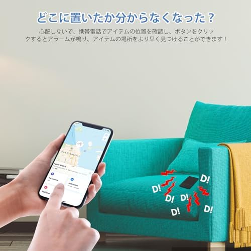 图片[3]-Ninonly Anti-Lost Tag, Card, Ultra…-日本亚马逊论坛-海外推广-同舟