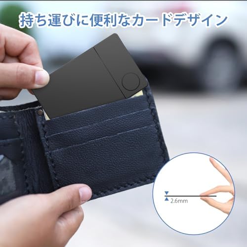 图片[5]-Ninonly Anti-Lost Tag, Card, Ultra…-日本亚马逊论坛-海外推广-同舟