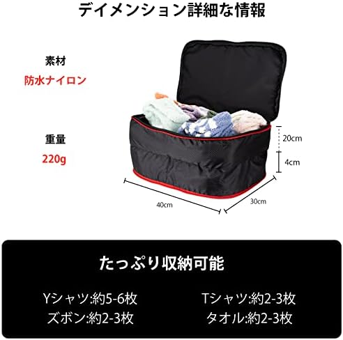 图片[7]-Travel Compression Bag, Ninonly Tr…-日本亚马逊论坛-海外推广-同舟