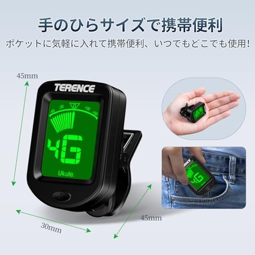 图片[5]-TERENCE Guitar Tuner, Clip Type, H…-日本亚马逊论坛-海外推广-同舟