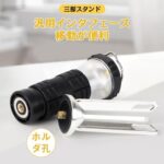 Ninonly Lantern, LED, Type-C Recha...-同舟