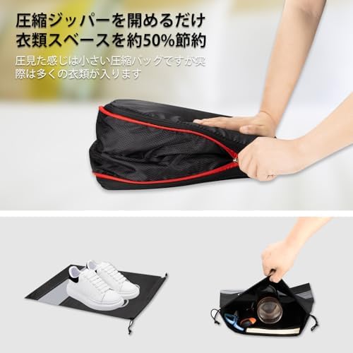 图片[4]-Travel Compression Bag, Ninonly Tr…-日本亚马逊论坛-海外推广-同舟