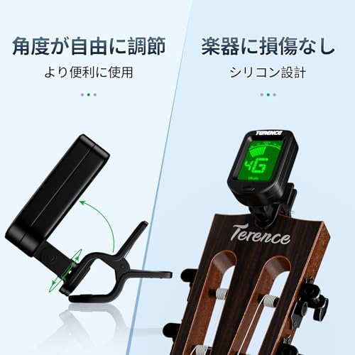 图片[4]-TERENCE Guitar Tuner, Clip Type, H…-日本亚马逊论坛-海外推广-同舟