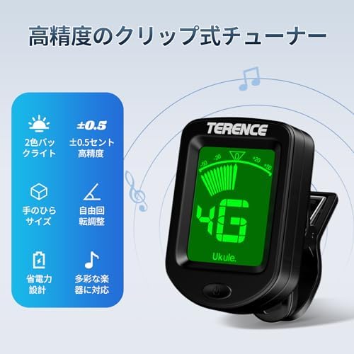 图片[2]-TERENCE Guitar Tuner, Clip Type, H…-日本亚马逊论坛-海外推广-同舟