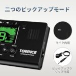 TERENCE Metronome Tuner, High Prec...-同舟