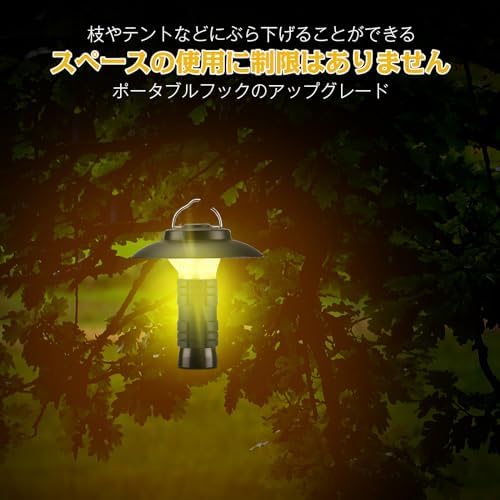 图片[6]-Ninonly Lantern, LED, Type-C Recha…-日本亚马逊论坛-海外推广-同舟