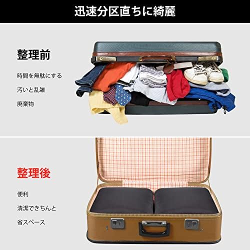 图片[5]-Travel Compression Bag, Ninonly Tr…-日本亚马逊论坛-海外推广-同舟