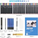 Ninonly Colored Pencils, 96 Pieces...-同舟