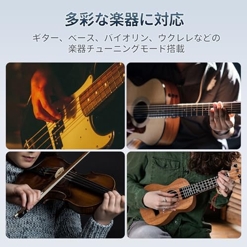 图片[6]-TERENCE Guitar Tuner, Clip Type, H…-日本亚马逊论坛-海外推广-同舟