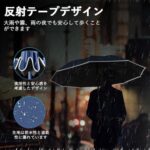 Ninonly Folding Umbrella, Large Si...-同舟